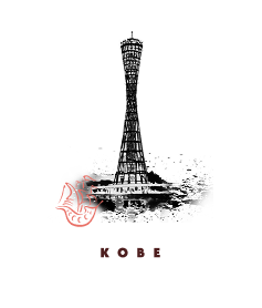 NLCS Kobe